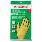 ЛАЙМА-Защита рук (рукавицы, перчатки)