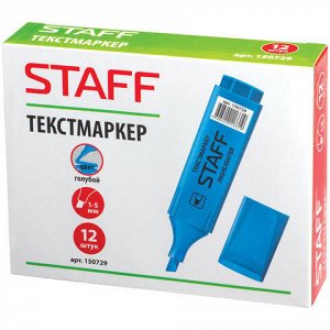 Текстовыделитель STAFF, ГОЛУБОЙ, линия 1-5 мм, 150729