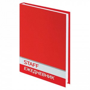 Ежедневник недатированный А5 (145х215 мм) STAFF, твердая ламинированная обложка, 128 л., красный, 127054