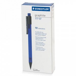 Карандаш механический STAEDTLER (Германия) "Graphite", корпус темно-синий, ластик, 0,7 мм, 777 07-3