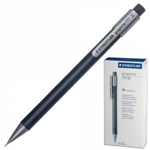 Карандаш механический STAEDTLER (Германия) "Graphite", корпус серый, ластик, 0,5 мм, 777 05-8