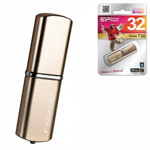 Флэш-диск 32 GB, SILICON POWER LuxMini 720, USB 2.0, металлический корпус, бронзовый, SP32GBUF2720V1Z