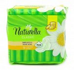 NATURELLA Classic Женские гигиенические прокладки ароматизир с крылышк Camomile Normal Single 9шт