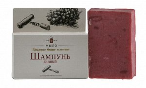 Крымская Винная Коллекция "Шампунь Винный"