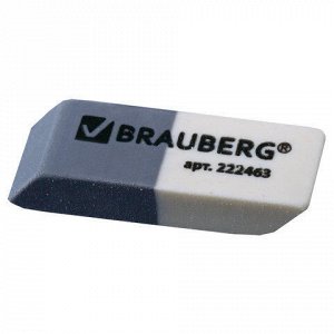 Набор ластиков BRAUBERG 3 шт., 41х14х8 мм, серо-белые, прямоугольные, термопластичная резина, 222463
