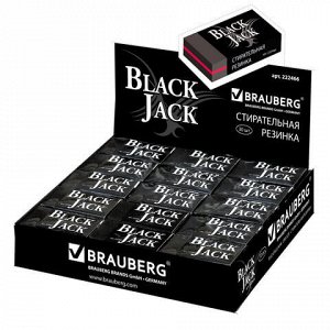 Ластик BRAUBERG "BlackJack", 40х20х11 мм, черный, прямоугольный, термопластичная резина, картонный держатель, 222466