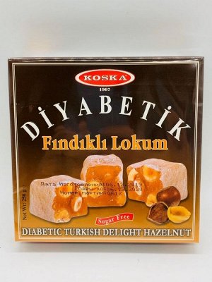 Лукум Диабетический с фундуком «Diyet Fandakli Lokum» 20 шт в кор. 250г