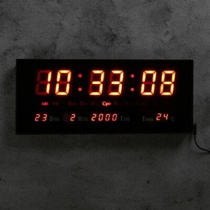 Часы настенные электронные с термометром, будильником и календарём, цифры красные, 15х36 см