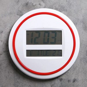Часы настенные электронные "Круг" с календарем, таймером и термометром, 26х26 см