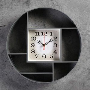 Часы настенные, серия: Интерьер, Маганса, серые, 35 см