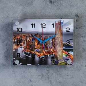 Часы настенные, серия: Город, "Мегаполис", 20х26 см, микс