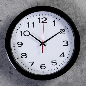 Часы настенные "Классика", арабские цифры, черный обод, 28х28 см
