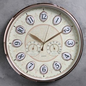 Часы настенные, серия: Классика, "Крисс", с термометром и гигрометром, d=44 см