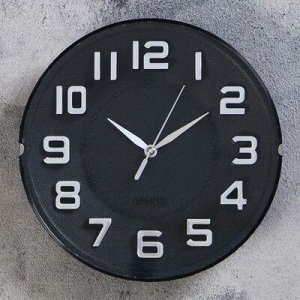 Часы настенные, серия: Классика, "Мэдисон", d=20 см, 1 АА, плавный ход