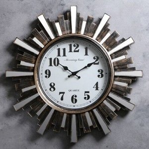 Часы настенные, серия: Интерьер, Лучики Солнцас зеркалом, коричневые, d=58 см