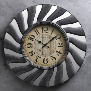 Часы настенные, серия: Интерьер, Лучики Солнца, тёмно-коричневые, d=58 см