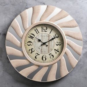 Часы настенные, серия: Интерьер, Лучики Солнца, светло-коричневые, d=58 см