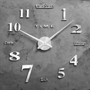 Часы-наклейка DIY Клермонт, серебро, 120 см