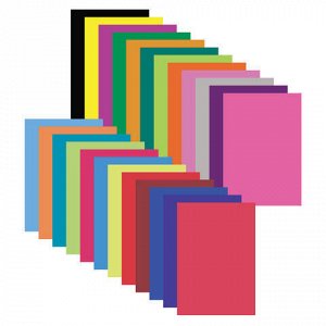 Цветная бумага, А4, мелованная (глянцевая), 24 листа 24 цвета, на скобе, ЮНЛАНДИЯ, 200х280 мм, "ЮНЛАНДИК НА МОРЕ", 129555