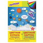 Набор цветного картона и бумаги А4 мелованные (глянцевые), 8 + 8 цветов, в папке, ЮНЛАНДИЯ, 200х290 мм, &quot;ПЛАНЕТЫ&quot;, 129570