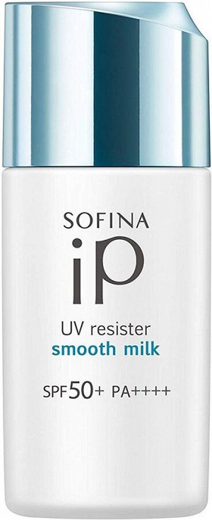 SOFINA IP UV Resister Smooth Milk SPF50+ PA++++ - ухаживающее солнцезащитное молочко с макисмальным фактором действия