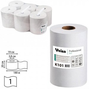 Полотенца бумажные рулонные VEIRO Professional (Система H1),