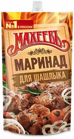Махеевъ Маринад 300г д/п для шашлыка традиционный