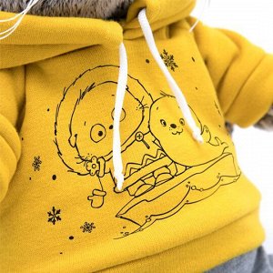 кот Басик в спортивном костюме мягкая игрушка