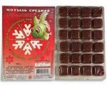 Мотыль средний 100 мл. (Акваменю)
