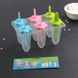 Форма для мороженого «Звезда», 6 ячеек, палочки в комплекте, цвет МИКС