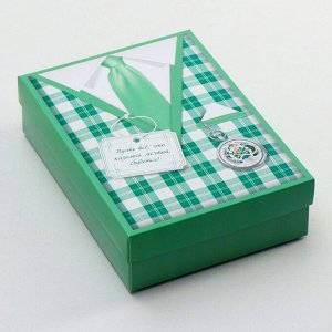 Подарочная коробка "Пусть все, что казалось мечтой, сбудется",зелёная, 21 х 15 х 5,7 см