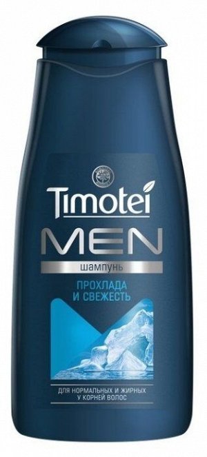 Шампунь TIMOTEI 400мл Прохлада и свежесть Мужской