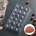 Форма для шоколада 28?14 см &quot;Услада&quot;, 18 ячеек
