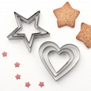 Набор форм для вырезания печенья Доляна «Сердце, звёздочка», 7?13 см, 6 шт
