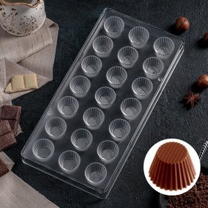 Форма для шоколада KONFINETTA «Конфетти», 27,5x13,5 см, 21 ячейка, цвет прозрачный