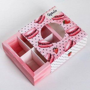 Коробка для сладостей «Яркого настроения», 13 ? 13 ? 5 см