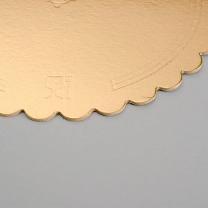 Подложка усиленная, волна, 28 см, золото-черный, 3,2 мм