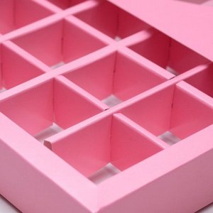 Кондитерская коробка для конфет 25 шт UPAK LAND "Сердце", розовая, 22 х 22 х 3,5 см