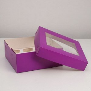 Упаковка на 9 капкейков, с окном, фиолетовая, 25 х 25 х 10 см