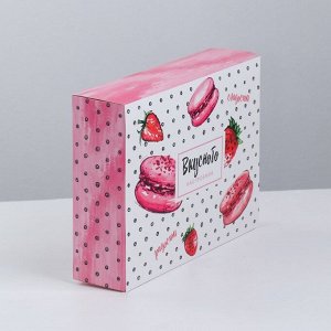 Коробка для сладостей «Вкусного настроения», 20 x 15 x 5 см