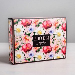 Коробка для сладостей «Люби», 20 ? 15 ? 5 см