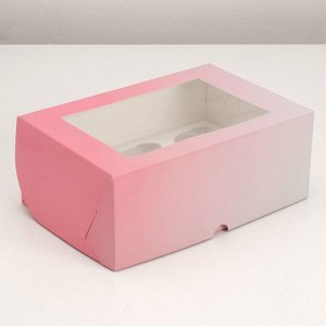 Упаковка на 6 капкейков с окном "Градиент", розово - серый, 25 х 17 х 10 см