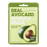 Тканевая маска с авокадо