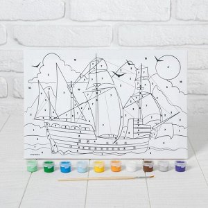 Картина по номерам «Корабль в море» 20?30 см
