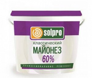 Майонез Провансаль SolPro  классический 60% ведро