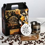 Подарки с мужским характером