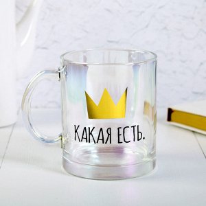 Кружка «Какая есть», 450 мл