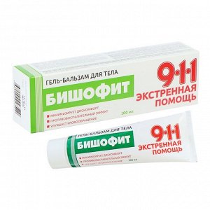 Мирролла 911 Бишофит гель-бальзам д/тела при боли в суставах мышцах100 мл