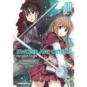 Sword Art Online: Progressive (манга)