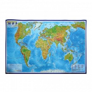Интерактивная географическая карта Мира физическая, 101 х 66 см, 1:29 млн, ламинированная настенная